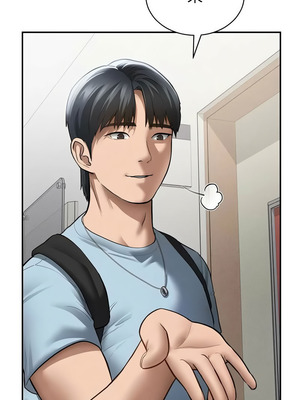 私密視角 66-67話_66_06_vepu