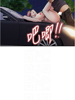 衣錦還鄉 33-34話_33_09_swsp