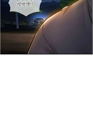 衣錦還鄉 33-34話_33_10_ndhc