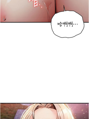 衣錦還鄉 33-34話_33_15_hgwa