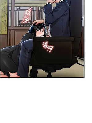 衣錦還鄉 33-34話_34_02_tosb