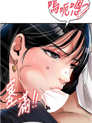 衣錦還鄉 33-34話_34_03_qnxm