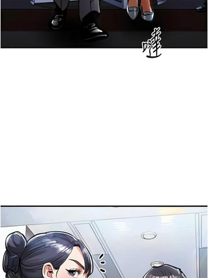 衣錦還鄉 33-34話_34_13_ojai