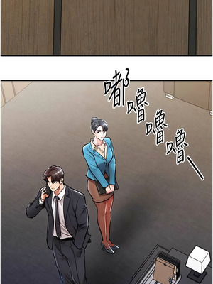 衣錦還鄉 33-34話_34_16_swol