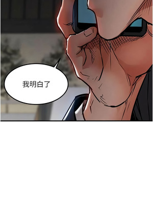衣錦還鄉 33-34話_34_17_amtq