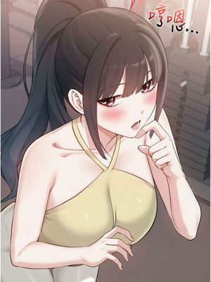 校園成人禮 24-25話_24_02_rspu