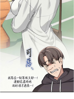 校園成人禮 24-25話_24_07_adul