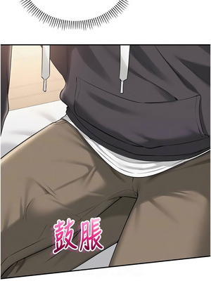 校園成人禮 24-25話_25_05_wuvk