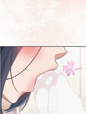 校園成人禮 24-25話_25_09_xofl