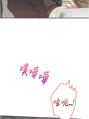 校園成人禮 24-25話_25_10_olfa