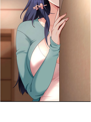 太妹硬闖成人界 19-20話_19_06_lihc