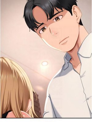 太妹硬闖成人界 19-20話_19_11_hmtd