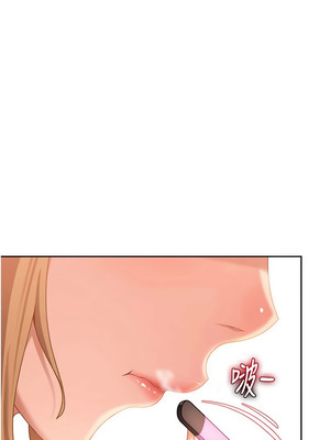 太妹硬闖成人界 19-20話_20_03_itco