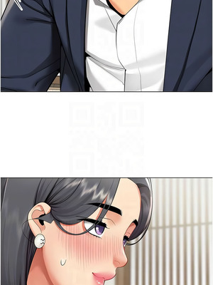 女同事太犯規 13-14話_14_05_jefe