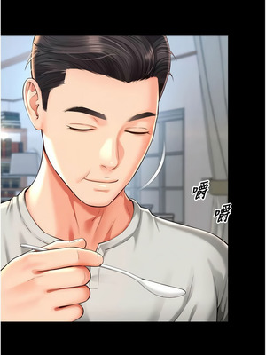 越線諮詢 9-10話_09_06_dooa