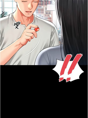 越線諮詢 9-10話_09_07_hvjk