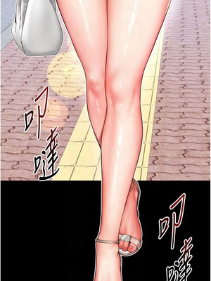 越線諮詢 9-10話_09_11_kfck
