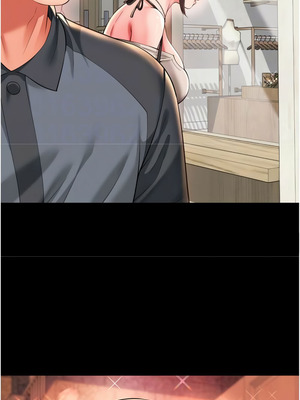 越線諮詢 9-10話_09_12_pikj