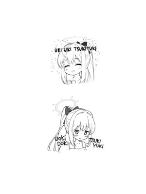 [Horizontal World (またのんき▼)] ラブ・イット・ワン・モア (ブルーアーカイブ) [無修正] [DL版]_28_ccva