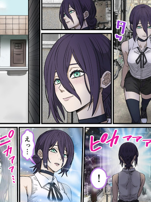 [ばななすたいる] アニメキャラとセックルできるアプリ41、(チェンソーマン)_03_pwye