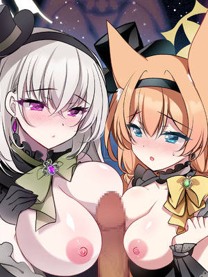 [ショコラテ (一葉モカ)] サクラコセフレ + 秘密の裏ライブ - Sectet Live (ブルーアーカイブ) [DL版]_39_cicr