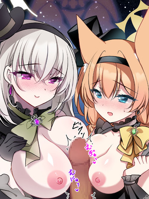 [ショコラテ (一葉モカ)] サクラコセフレ + 秘密の裏ライブ - Sectet Live (ブルーアーカイブ) [DL版]_40_jpdt