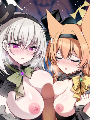 [ショコラテ (一葉モカ)] サクラコセフレ + 秘密の裏ライブ - Sectet Live (ブルーアーカイブ) [DL版]_58_cqcl