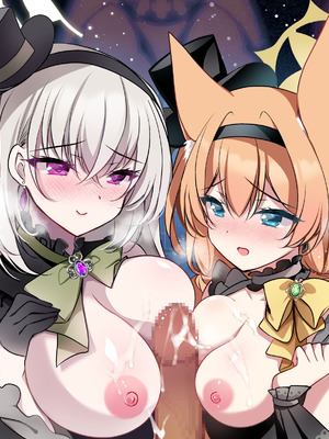 [ショコラテ (一葉モカ)] サクラコセフレ + 秘密の裏ライブ - Sectet Live (ブルーアーカイブ) [DL版]_62_ytvl