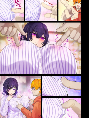 [トミヒロ、] えっちシながら、あたためますか？ 〜コンビニセックスストア〜 1店目_038_mrwl