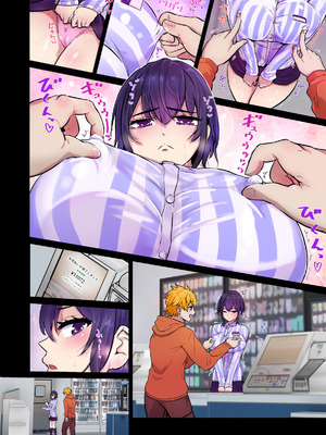 [トミヒロ、] えっちシながら、あたためますか？ 〜コンビニセックスストア〜 1店目_039_iysa