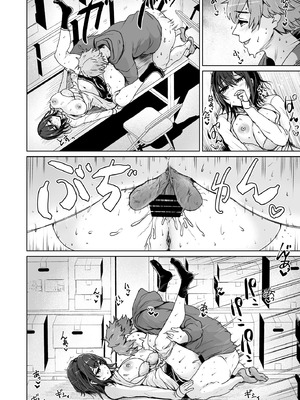 [トミヒロ、] えっちシながら、あたためますか？ 〜コンビニセックスストア〜 1店目_041_yxor