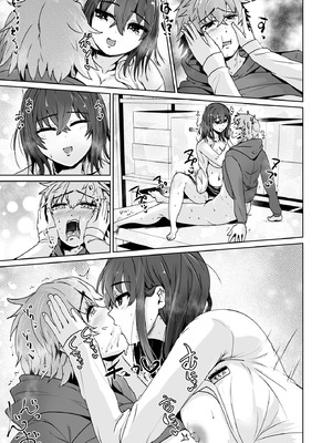 [トミヒロ、] えっちシながら、あたためますか？ 〜コンビニセックスストア〜 1店目_048_mkdb