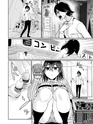 [トミヒロ、] えっちシながら、あたためますか？ 〜コンビニセックスストア〜 1店目_057_mrfg