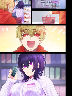 [トミヒロ、] えっちシながら、あたためますか？ 〜コンビニセックスストア〜 1店目_066_kwqq