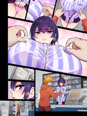 [トミヒロ、] えっちシながら、あたためますか？ 〜コンビニセックスストア〜 1店目_069_gxlk