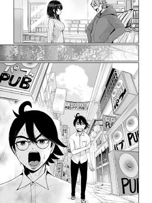 [トミヒロ、] えっちシながら、あたためますか？ 〜コンビニセックスストア〜 1店目_086_tjba