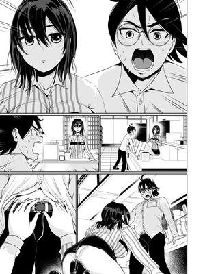 [トミヒロ、] えっちシながら、あたためますか？ 〜コンビニセックスストア〜 1店目_088_hwrb