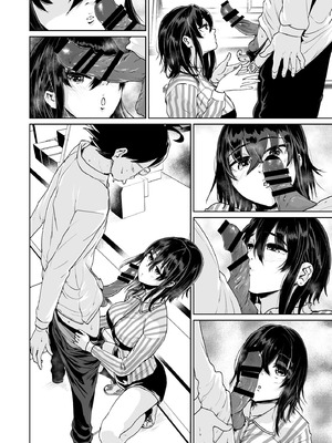 [トミヒロ、] えっちシながら、あたためますか？ 〜コンビニセックスストア〜 1店目_089_uxfw