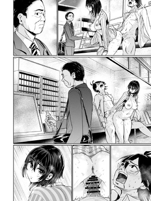 [トミヒロ、] えっちシながら、あたためますか？ 〜コンビニセックスストア〜 1店目_095_pmss