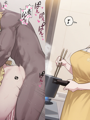 [kkoi]アグライア NTR&nbsp;&nbsp;[AI Generated]_001_020