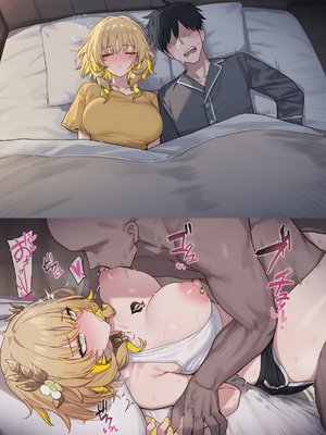 [kkoi]アグライア NTR&nbsp;&nbsp;[AI Generated]_001_029