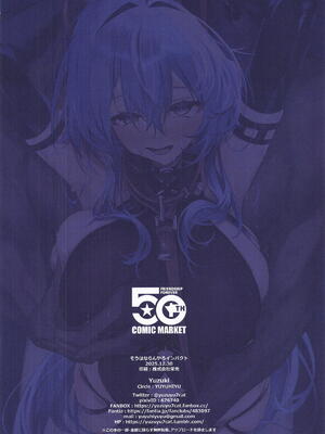 [YUYUHIYU] そうはならんやろインパクト (原神)_23_cicb