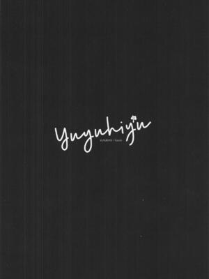 [YUYUHIYU] そうはならんやろインパクト (原神)_24_ekmp