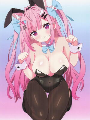 [あくありーむ] 結城さくなはご主人の専属メイド2 (結城さくな)_30_eiqc