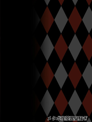 (C106) [メタボ喫茶異臭騒ぎ (いたちょう)] Bunny Girl (コードギアス 反逆のルルーシュ) [中国翻訳] [カラー化] [DL版]_32_ndex