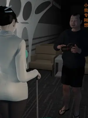 [InsertNameHere] 色影师与空乘 1~8_009_009