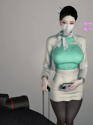 [InsertNameHere] 色影师与空乘 1~8_012_012