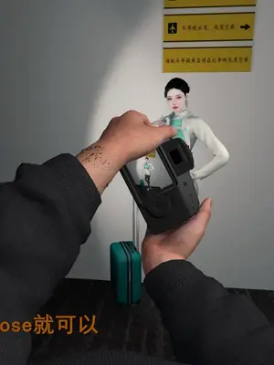 [InsertNameHere] 色影师与空乘 1~8_017_017