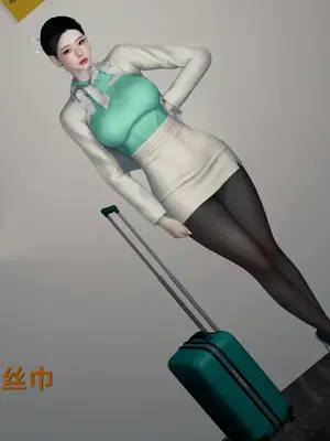 [InsertNameHere] 色影师与空乘 1~8_018_018