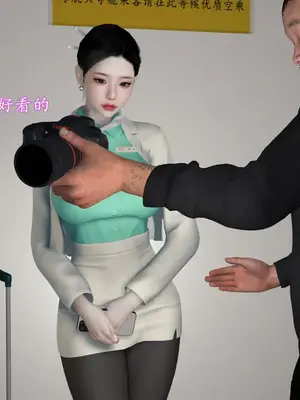[InsertNameHere] 色影师与空乘 1~8_022_022